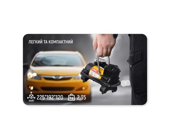 Автомобільний компресор VOIN VL-585 150psi/15A/40л (VL-585), зображення 10