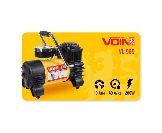 Автомобільний компресор VOIN VL-585 150psi/15A/40л (VL-585), зображення 8