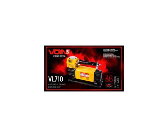 Автомобільний компресор VOIN VL-710 "OFF ROAD MASTER" 150psi/45A/160л (VL-710), зображення 11