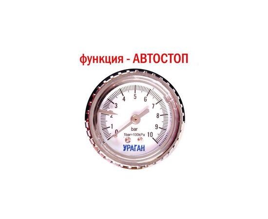 Автомобильный компрессор VITOL "Ураган" KA-У12052 150psi/15Amp/40л (KA-12052), изображение 3