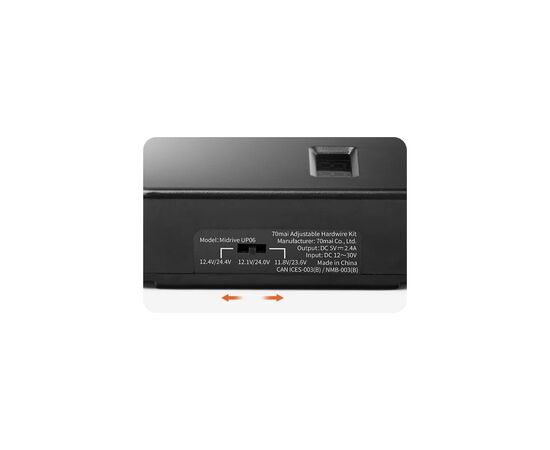Кабель для передачи данных Xiaomi 70mai Adjustable Hardwire Kit Midrive UP06 (1176392), изображение 6