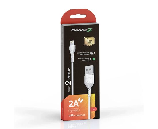 Дата кабель USB 2.0 AM to Lightning 2.0m 2A white Grand-X (PL-02W), изображение 2