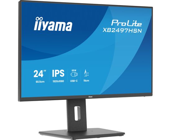 Монітор iiyama XB2497HSN-B1, зображення 2