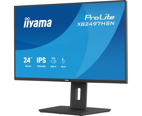 Монітор iiyama XB2497HSN-B1, зображення 3