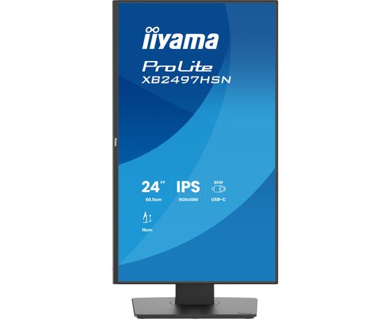 Монітор iiyama XB2497HSN-B1, зображення 9