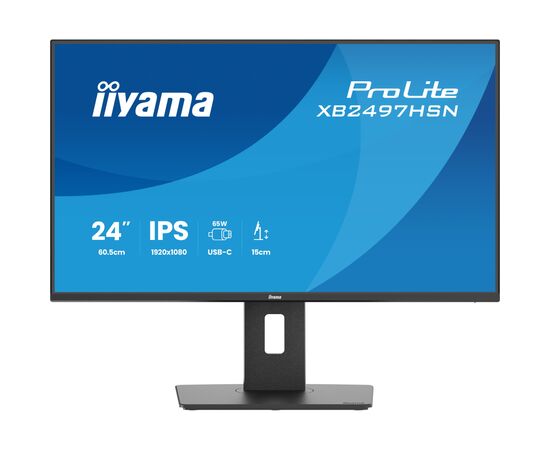 Монітор iiyama XB2497HSN-B1
