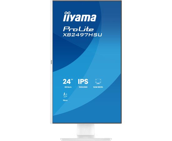 Монітор iiyama XB2497HSU-W1, зображення 10