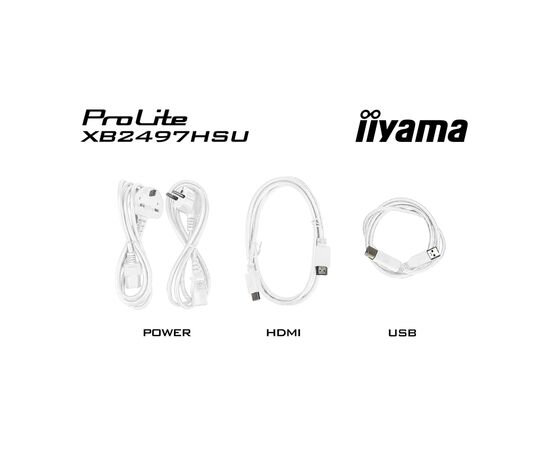 Монітор iiyama XB2497HSU-W1, зображення 12