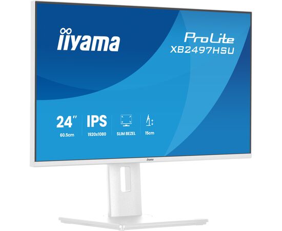 Монітор iiyama XB2497HSU-W1, зображення 2