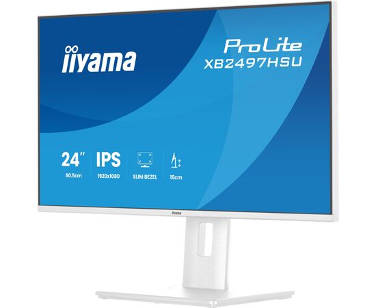 Монітор iiyama XB2497HSU-W1, зображення 3
