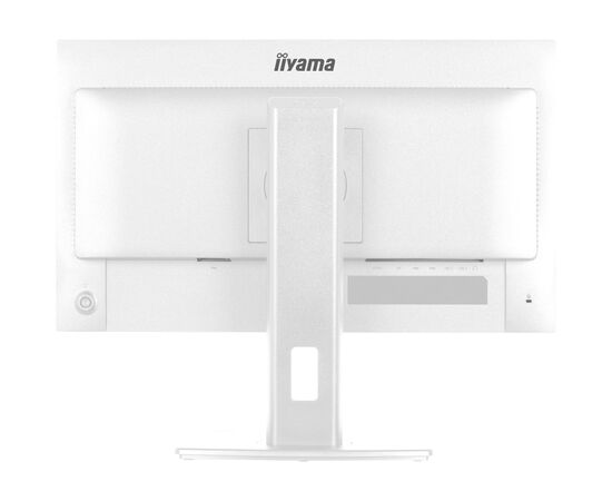 Монітор iiyama XB2497HSU-W1, зображення 4