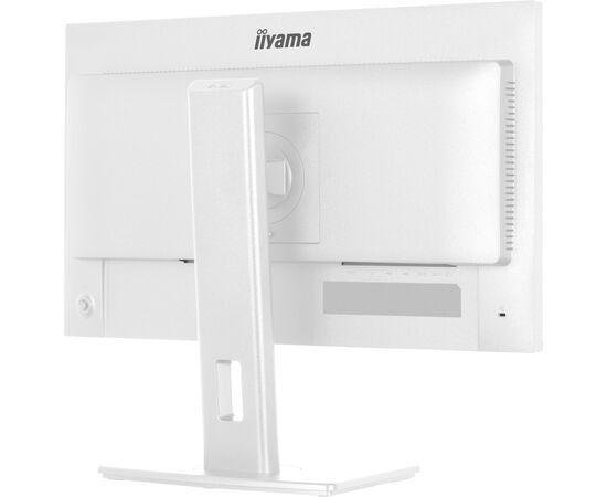 Монітор iiyama XB2497HSU-W1, зображення 8