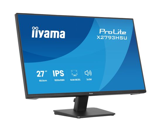 Монітор iiyama X2793HSU-B1, зображення 3