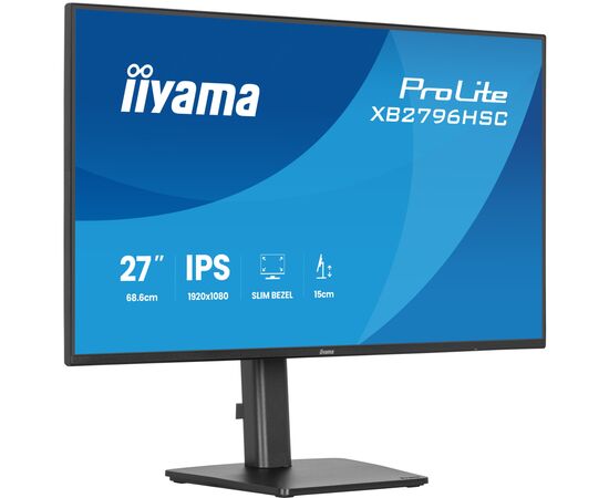 Монітор iiyama XB2796HSC-B1, зображення 2