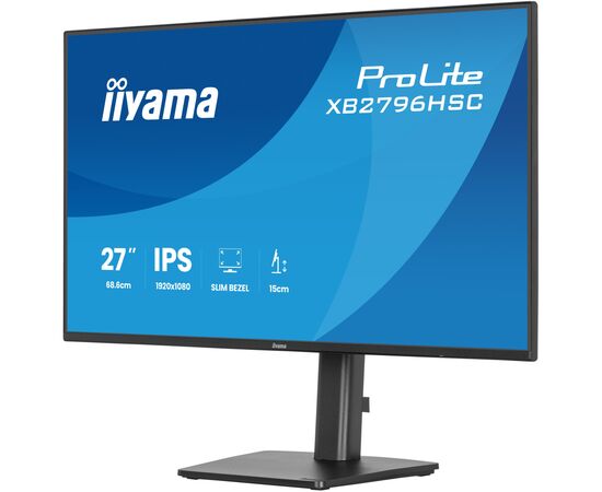 Монітор iiyama XB2796HSC-B1, зображення 3