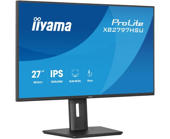 Монітор iiyama XB2797HSU-B1, зображення 2