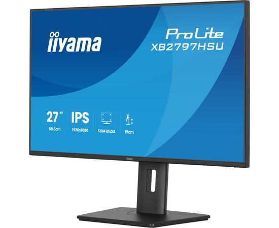 Монітор iiyama XB2797HSU-B1, зображення 3
