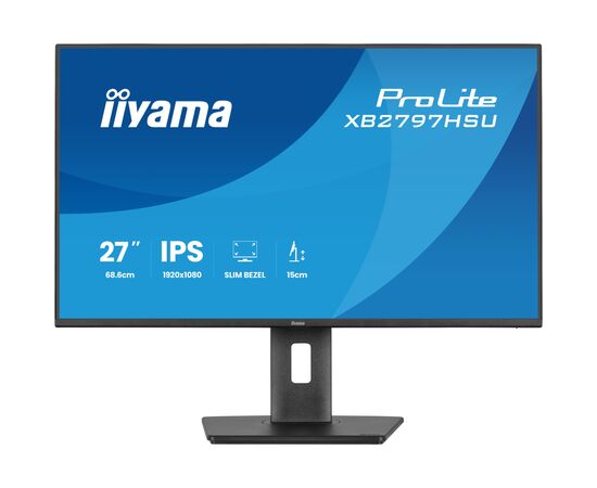Монітор iiyama XB2797HSU-B1