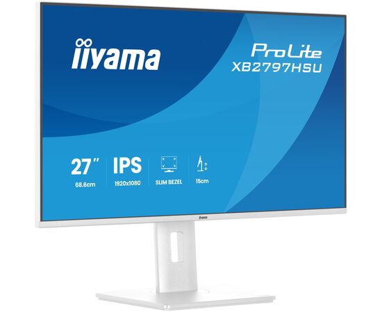 Монітор iiyama XB2797HSU-W1, зображення 2