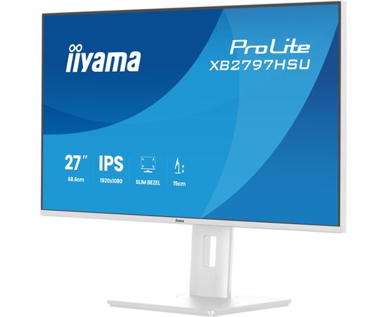 Монітор iiyama XB2797HSU-W1, зображення 3