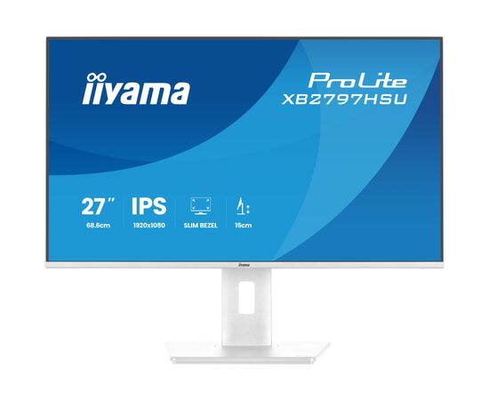 Монітор iiyama XB2797HSU-W1