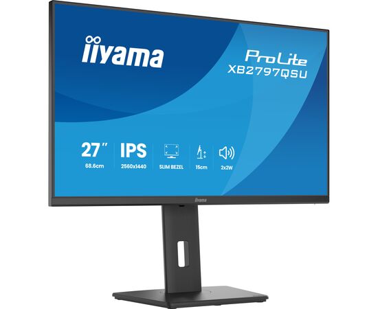 Монітор iiyama XB2797QSU-B1, зображення 2