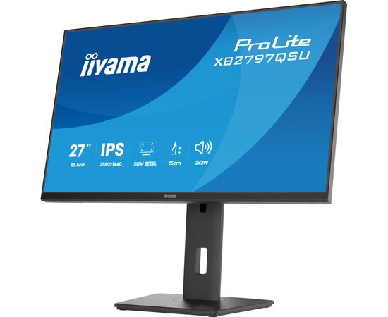 Монітор iiyama XB2797QSU-B1, зображення 3