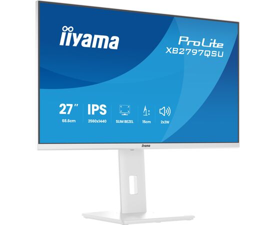 Монітор iiyama XB2797QSU-W1, зображення 2