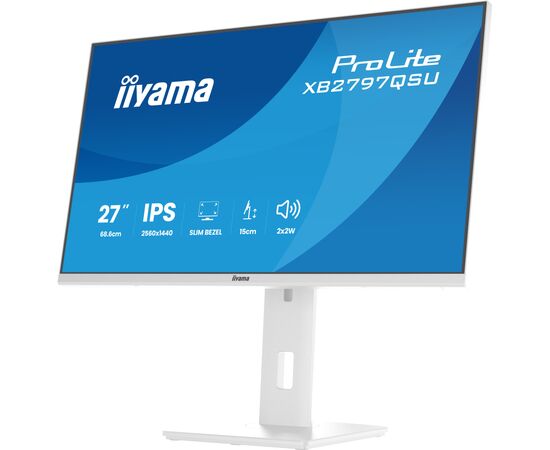 Монітор iiyama XB2797QSU-W1, зображення 3
