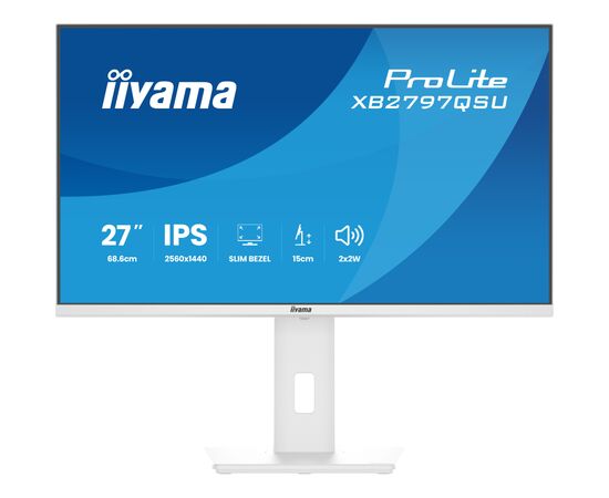 Монітор iiyama XB2797QSU-W1