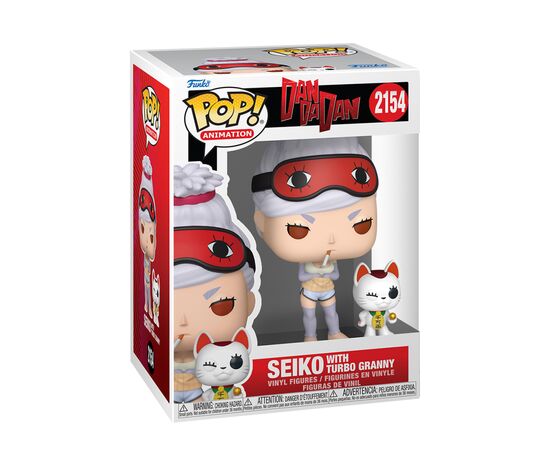 Фігурка Funko Pop серії Дандадан - Сейко й Турбо-бабця (91650)