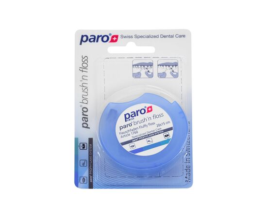 Зубная нить Paro Swiss brush'n floss суперфлосс 20 x 15 см (7610458017609), изображение 2