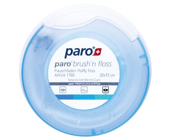 Зубная нить Paro Swiss brush'n floss суперфлосс 20 x 15 см (7610458017609)