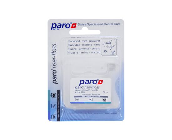 Зубная нить Paro Swiss riser-floss вощеная с мятой и фторидом 50 м (7610458017647), изображение 2