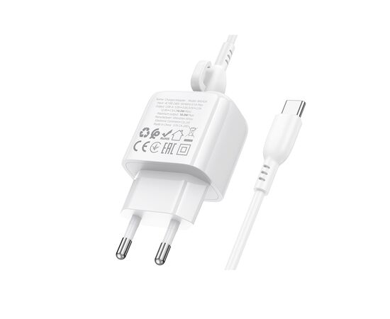 Зарядний пристрій BOROFONE 1xUSB QC3.0 18W + cable UAB-A to USB-C BAS42A white (6941991113802), зображення 6