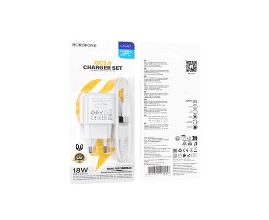 Зарядний пристрій BOROFONE 1xUSB QC3.0 18W + cable UAB-A to USB-C BAS42A white (6941991113802), зображення 7