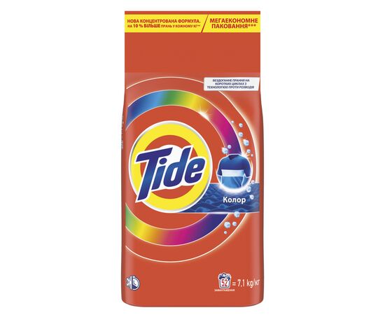 Стиральный порошок Tide Color 7.1 кг (8006530172226), изображение 2