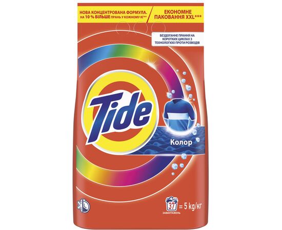 Стиральный порошок Tide Color 5 кг (8006530172370), изображение 2