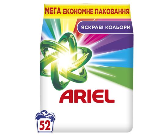 Стиральный порошок Ariel Color 7.1 кг (8006530177887)