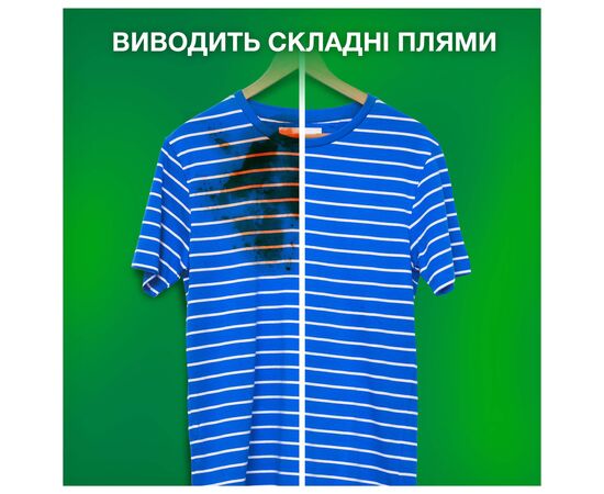 Пральний порошок Ariel Color 5 кг (8006530187268), зображення 5