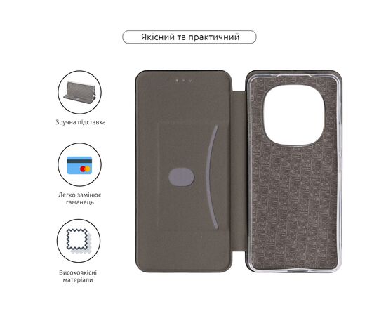 Чохол до мобільного телефона Armorstandart G-Case Xiaomi Redmi Note 15 Pro 4G Grey (ARM89971), зображення 3