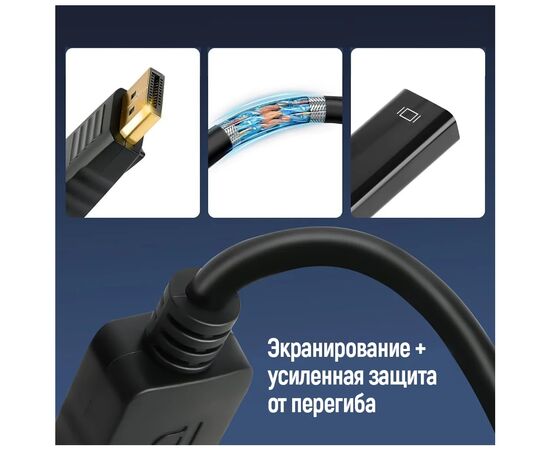 Перехідник HDMI F to DisplayPort M 4K30Hz black ColorWay (CW-AD-DPHD), зображення 12