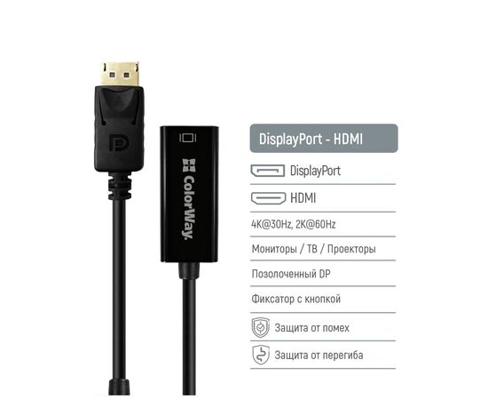 Перехідник HDMI F to DisplayPort M 4K30Hz black ColorWay (CW-AD-DPHD), зображення 4