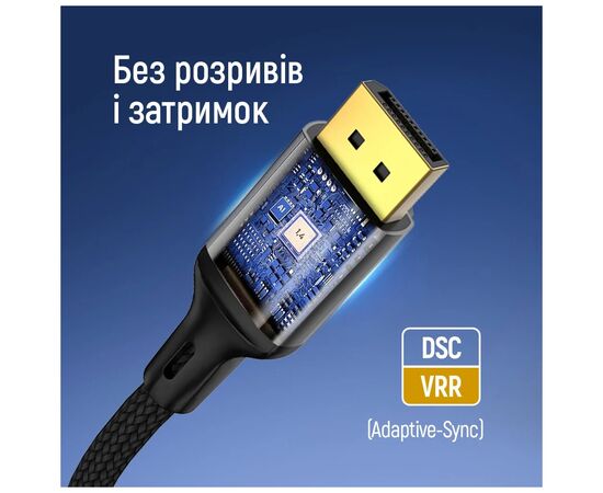 Кабель мультимедийный DisplayPort M to DisplayPort M 3.0m V1.4 8K black ColorWay (CW-CBDP094-BK), изображение 10