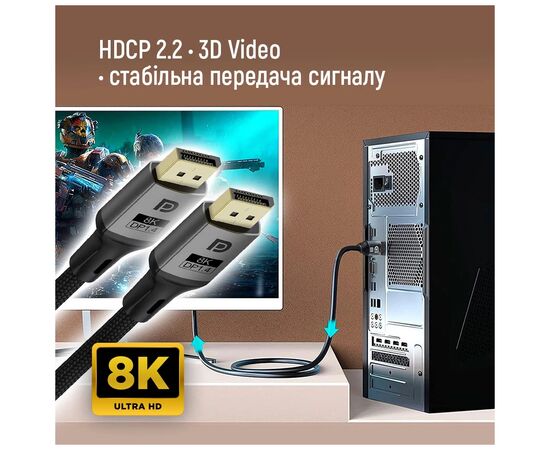 Кабель мультимедийный DisplayPort M to DisplayPort M 3.0m V1.4 8K black ColorWay (CW-CBDP094-BK), изображение 11
