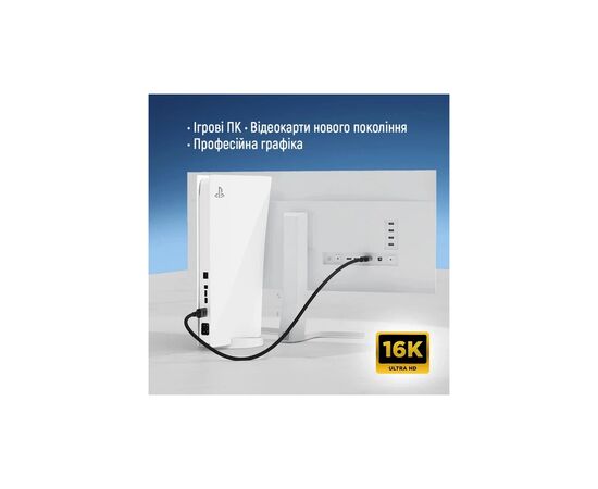 Кабель мультимедійний DisplayPort M to DisplayPort M 1.5m V2.1 16K black ColorWay (CW-CBDP091-BK), зображення 8