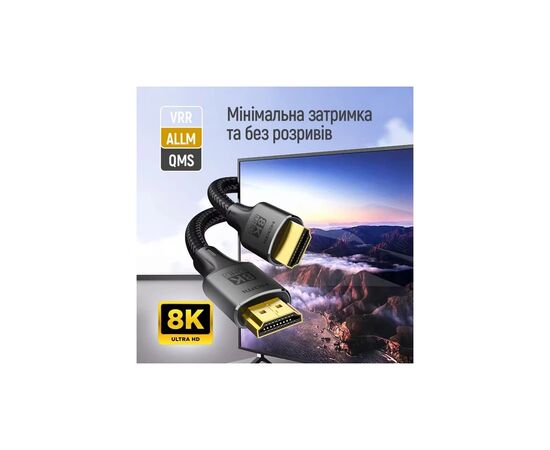 Кабель мультимедийный HDMI M to HDMI M 2.0m V2.1 8K black ColorWay (CW-CBHD088-BK), изображение 9
