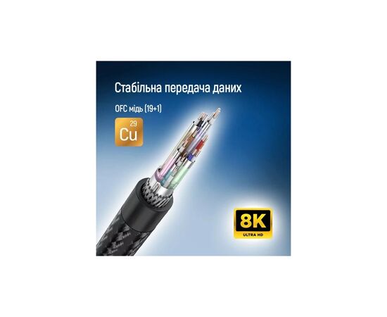 Кабель мультимедійний HDMI M to HDMI M 3.0m V2.1 8K black ColorWay (CW-CBHD089-BK), зображення 12