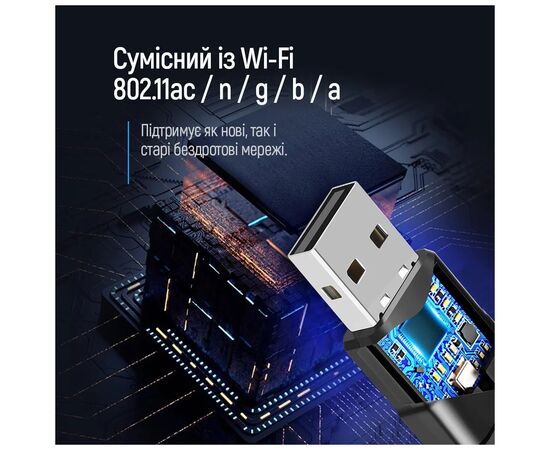 Мережева карта Wi-Fi ColorWay CW-AD-W2, зображення 10