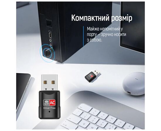 Мережева карта Wi-Fi ColorWay CW-AD-W2, зображення 7